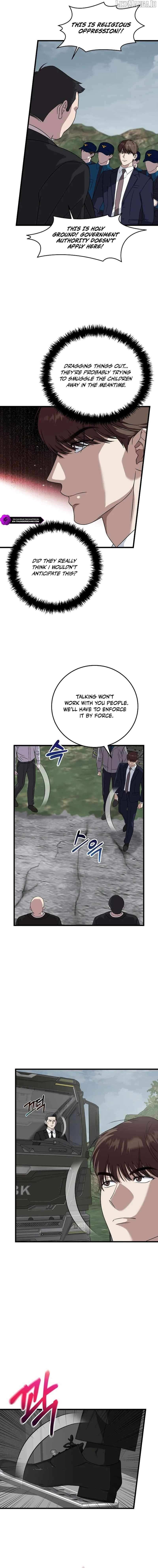 Read This is the Law Manga Online