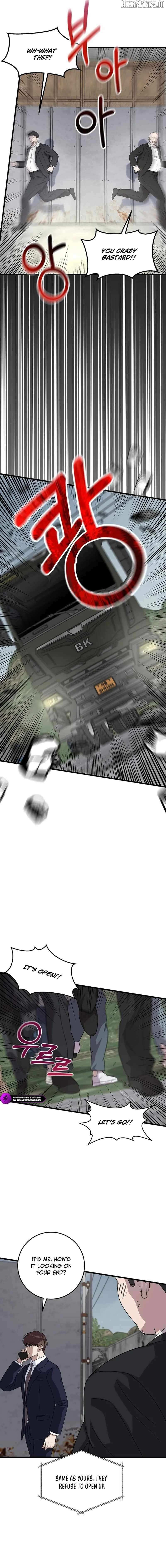 Read This is the Law Manga Online