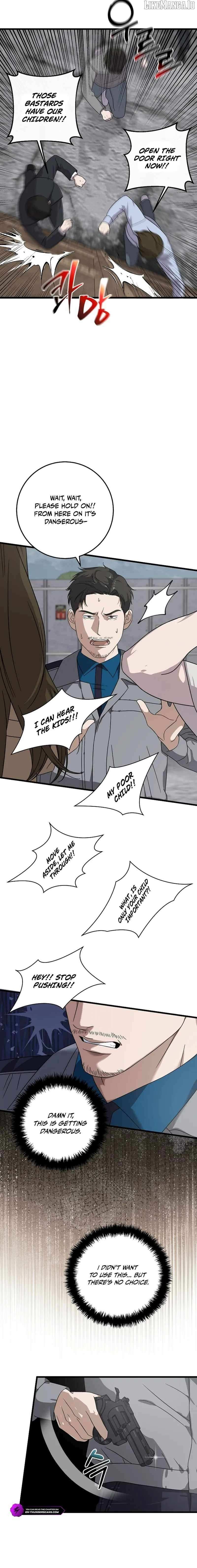 Read This is the Law Manga Online
