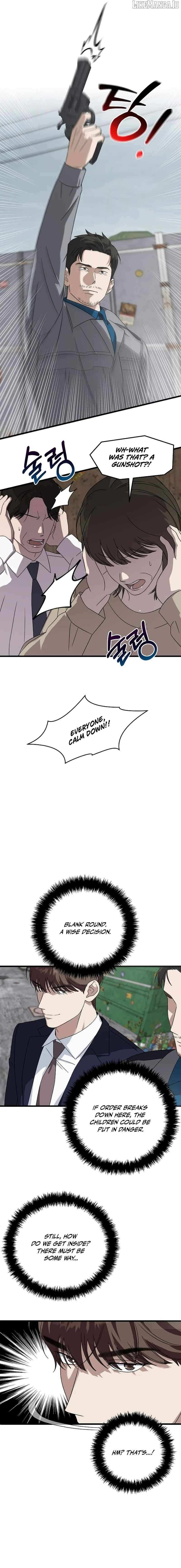 Read This is the Law Manga Online