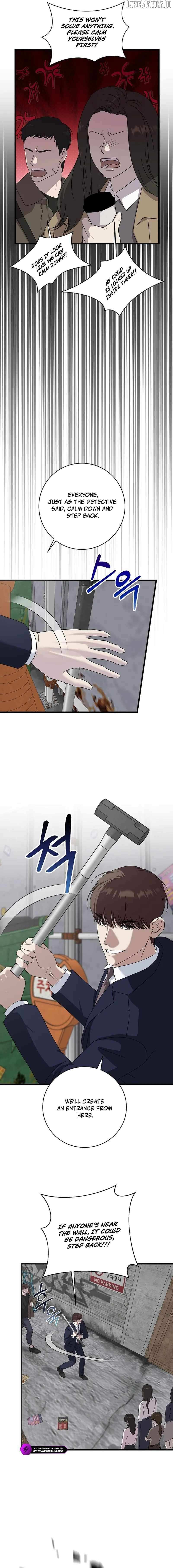 Read This is the Law Manga Online