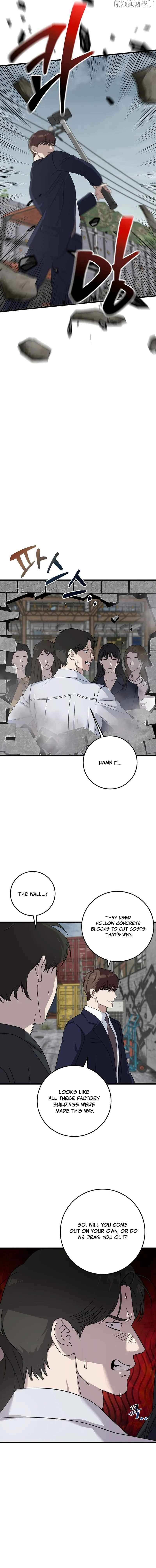 Read This is the Law Manga Online