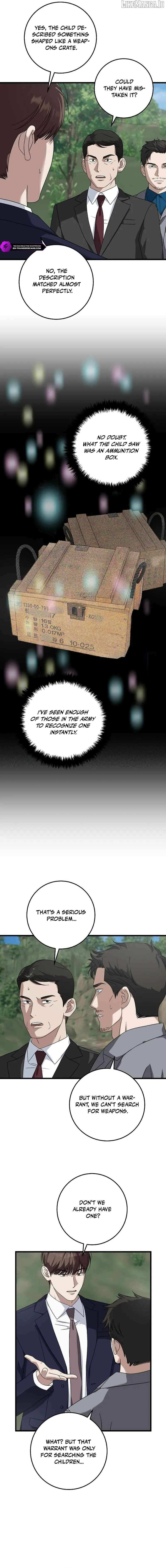 Read This is the Law Manga Online