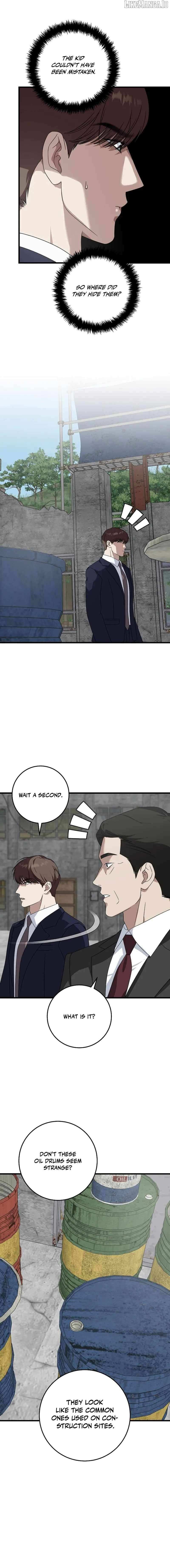 Read This is the Law Manga Online