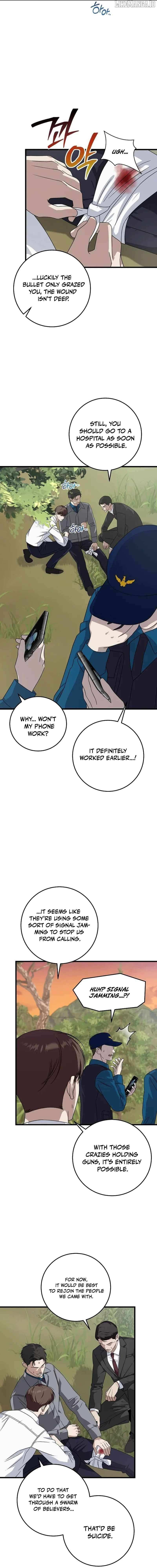 Read This is the Law Manga Online