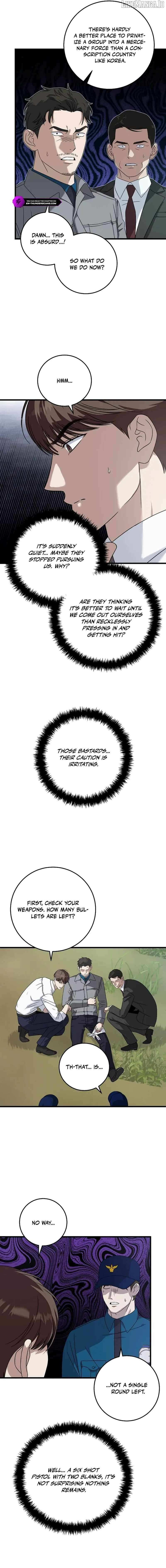 Read This is the Law Manga Online