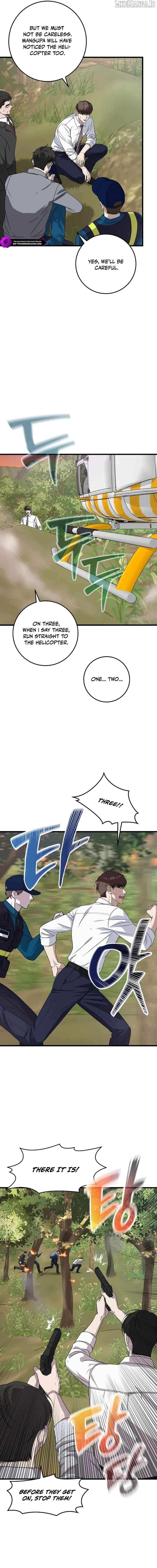 Read This is the Law Manga Online