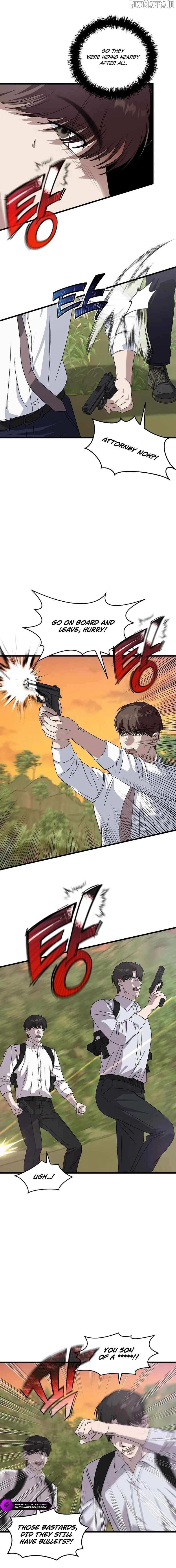 Read This is the Law Manga Online