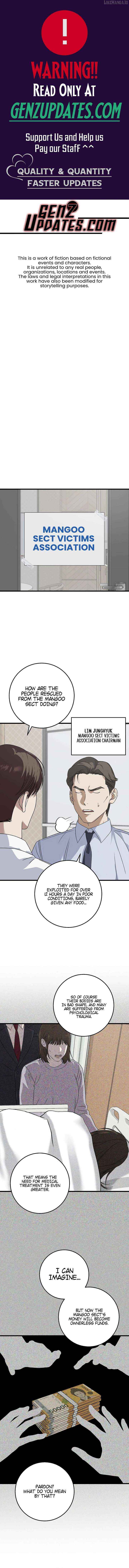 Read This is the Law Manga Online