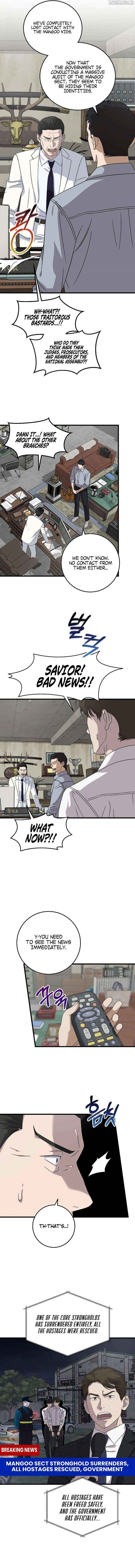 Read This is the Law Manga Online