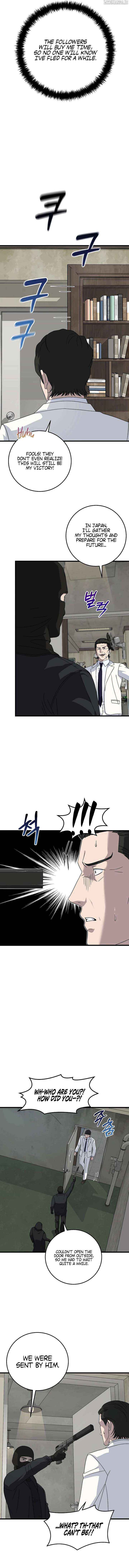 Read This is the Law Manga Online