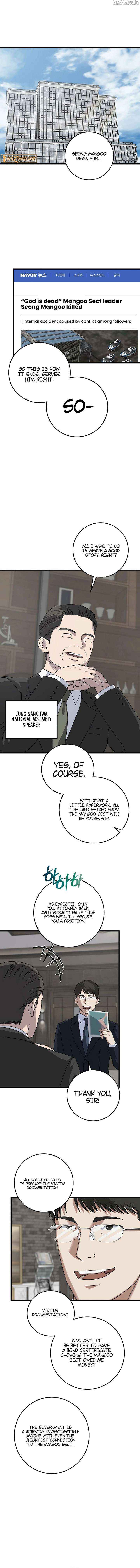 Read This is the Law Manga Online