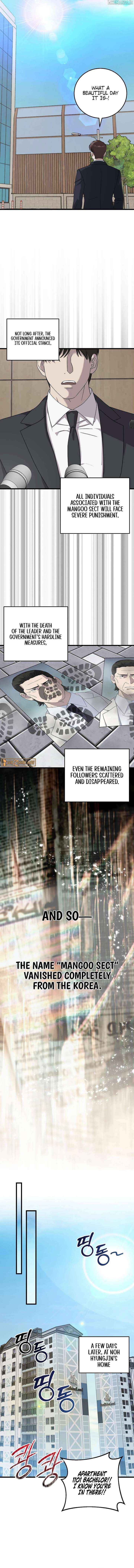 Read This is the Law Manga Online