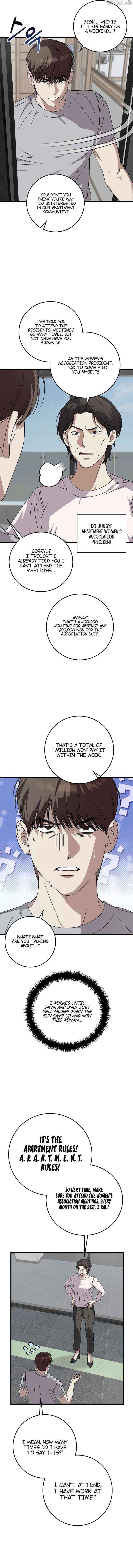 Read This is the Law Manga Online