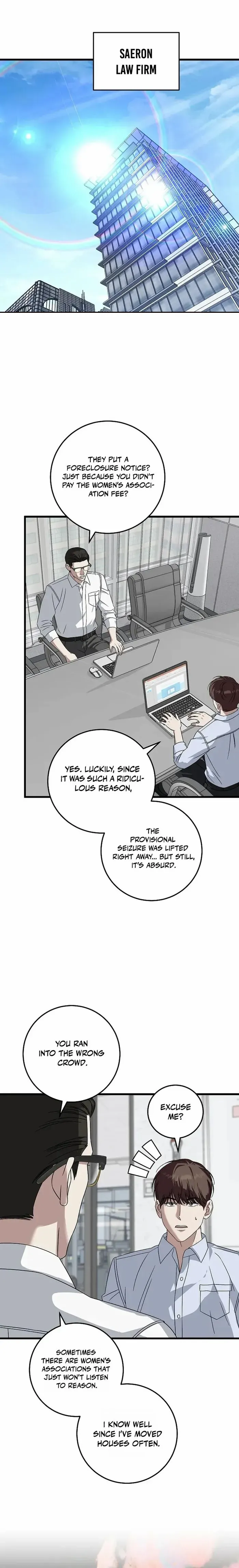 Read This is the Law Manga Online