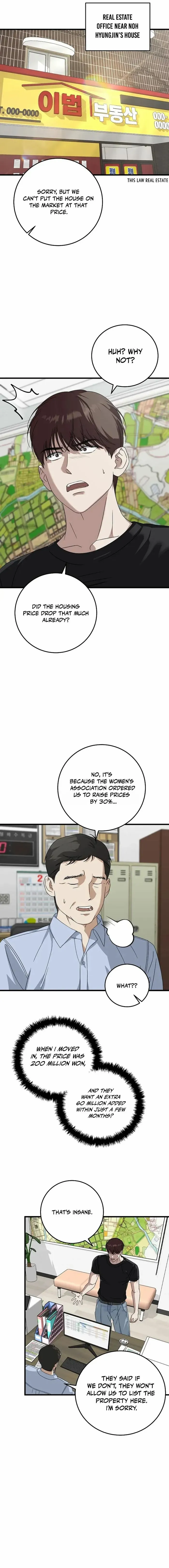 Read This is the Law Manga Online