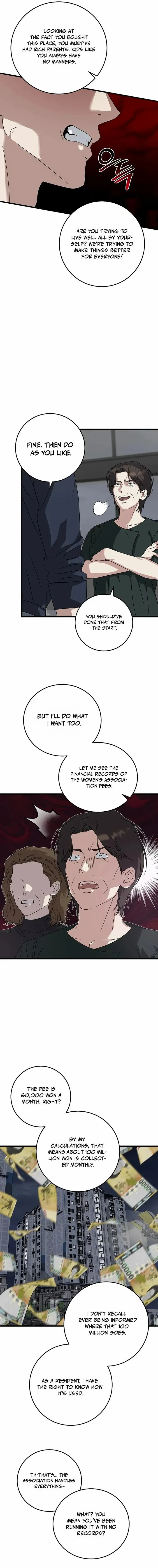 Read This is the Law Manga Online