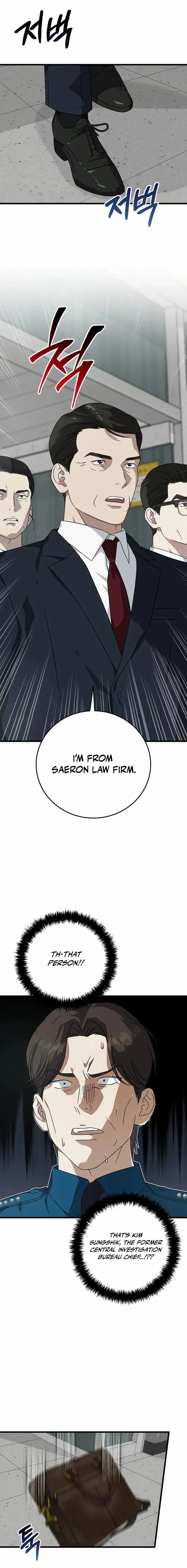 Read This is the Law Manga Online