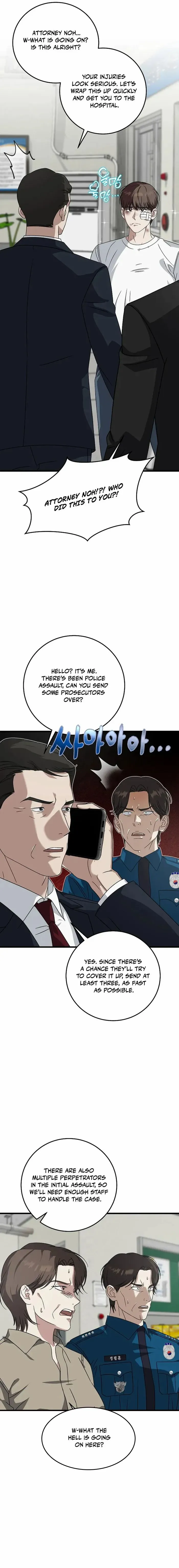 Read This is the Law Manga Online