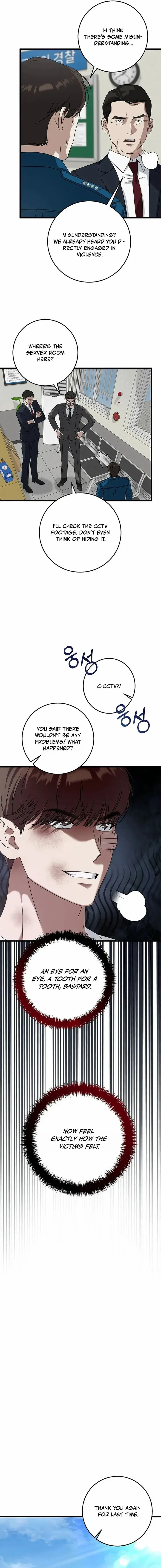 Read This is the Law Manga Online