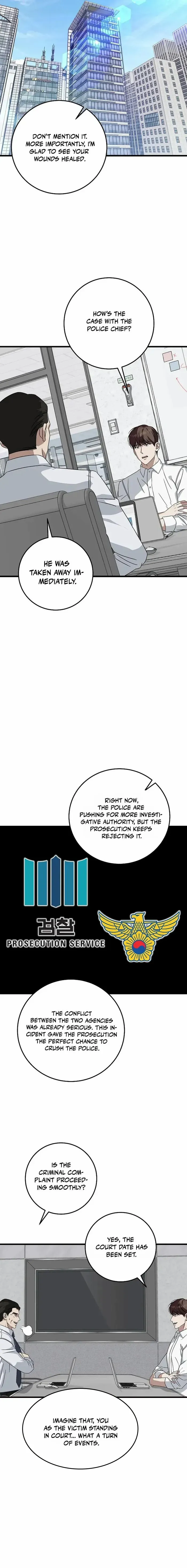 Read This is the Law Manga Online