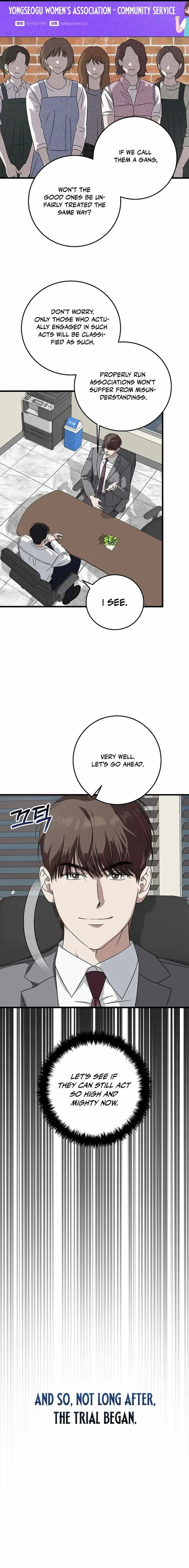 Read This is the Law Manga Online