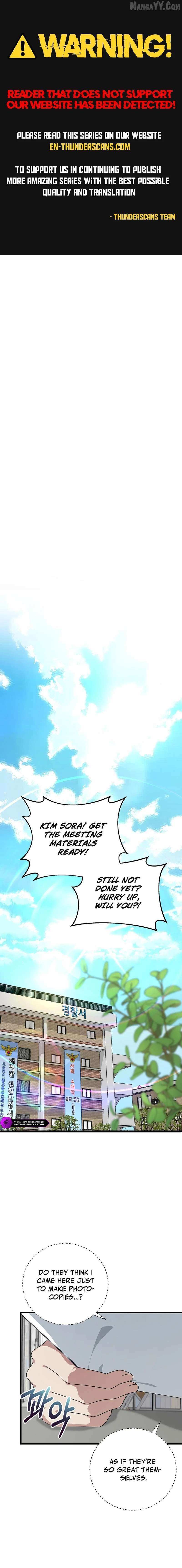 Read This is the Law Manga Online