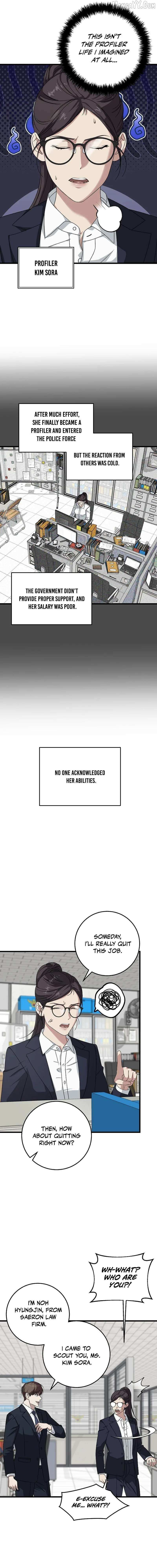 Read This is the Law Manga Online