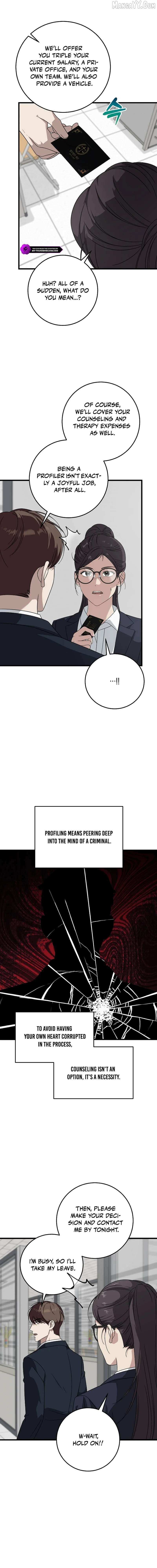 Read This is the Law Manga Online