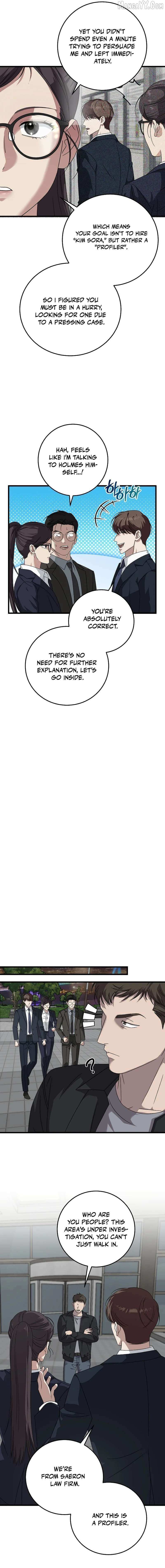 Read This is the Law Manga Online