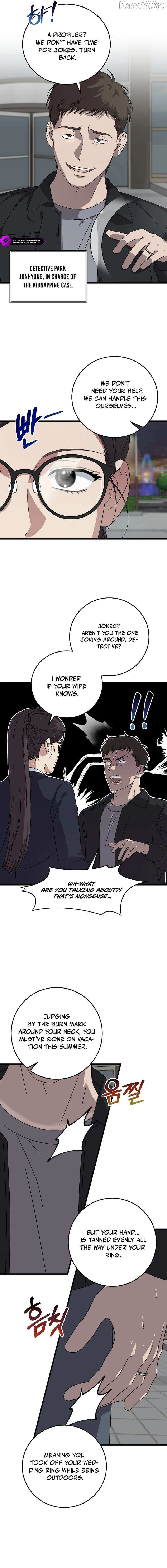 Read This is the Law Manga Online