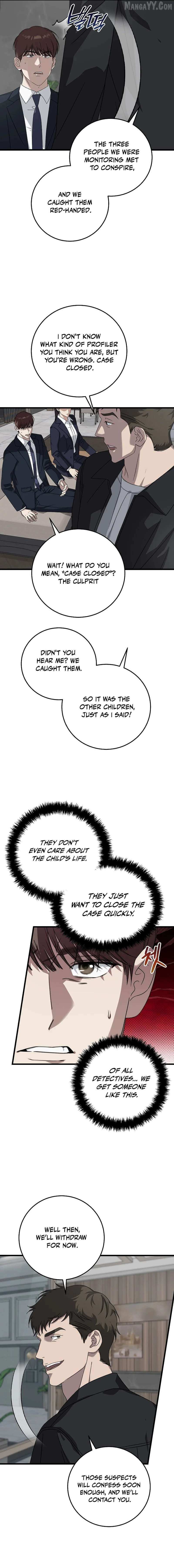 Read This is the Law Manga Online