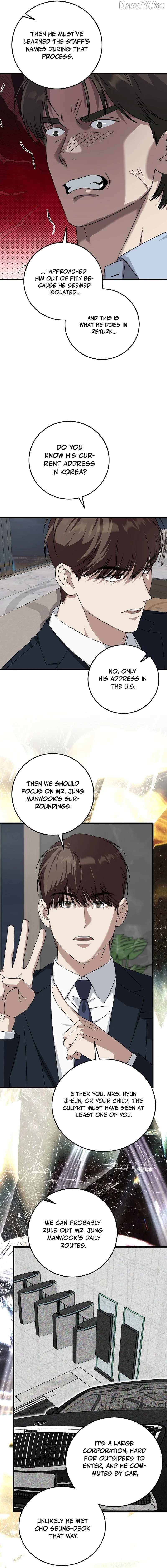 Read This is the Law Manga Online