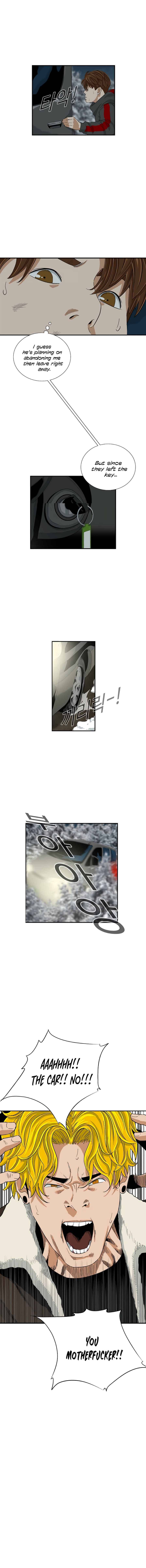 Read This is the Law Manga Online