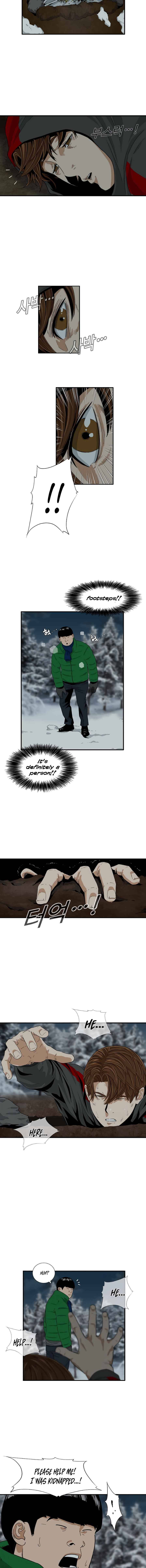 Read This is the Law Manga Online