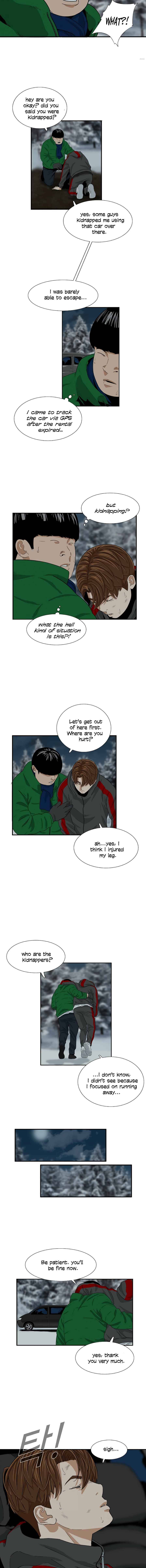 Read This is the Law Manga Online