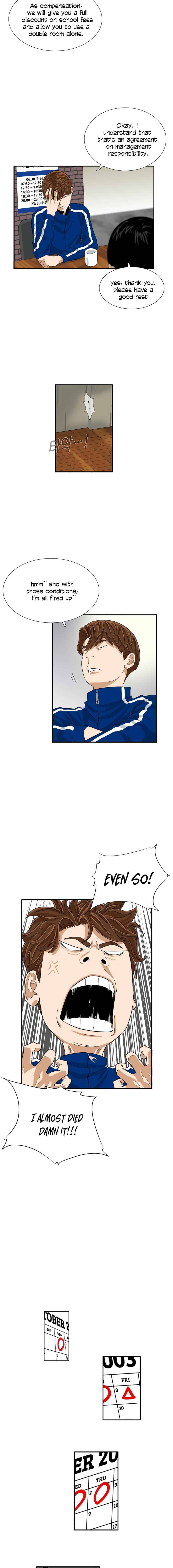 Read This is the Law Manga Online