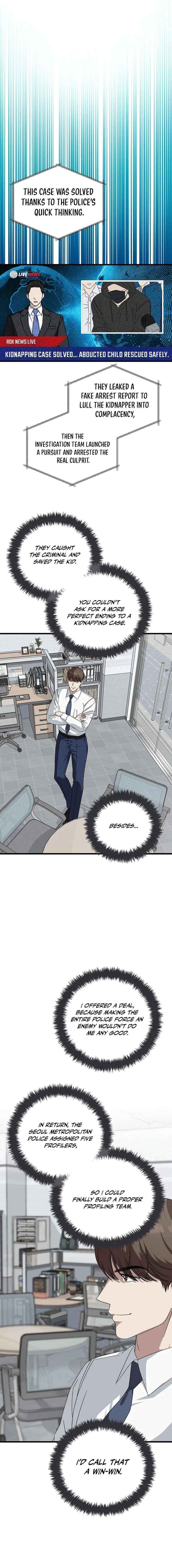 Read This is the Law Manga Online