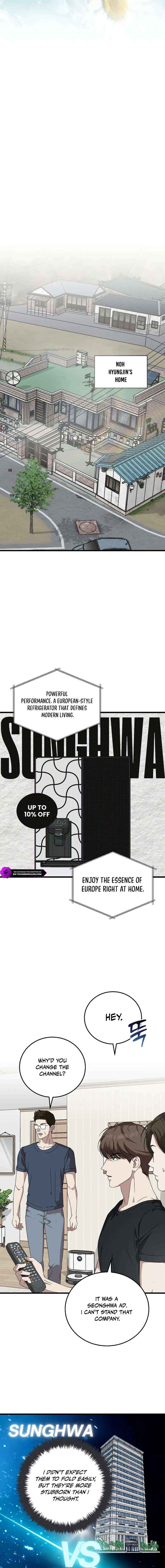 Read This is the Law Manga Online