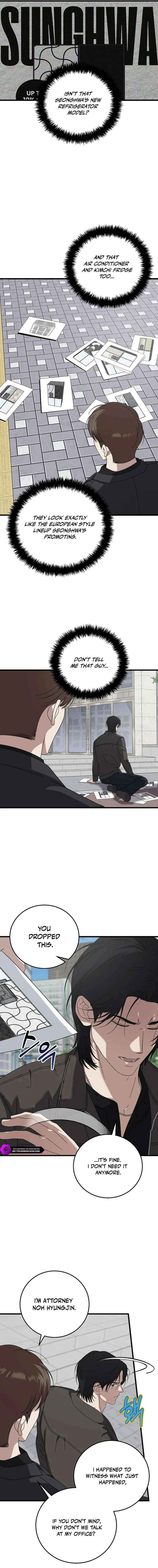 Read This is the Law Manga Online