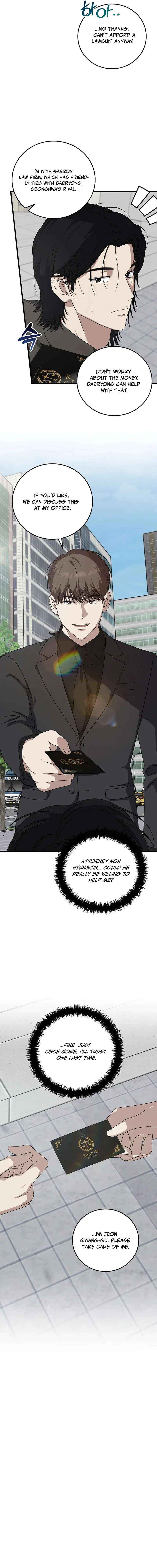 Read This is the Law Manga Online