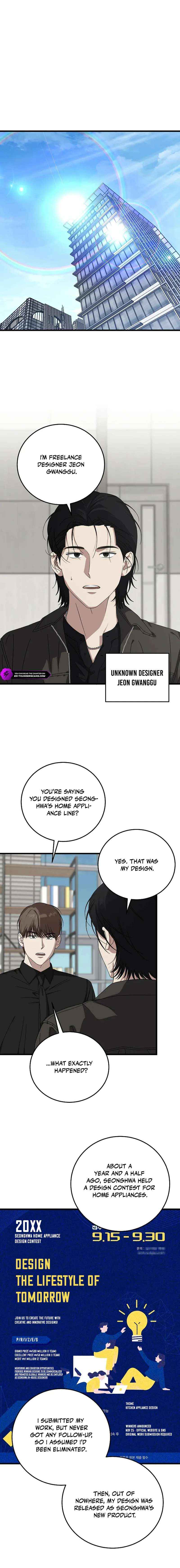 Read This is the Law Manga Online