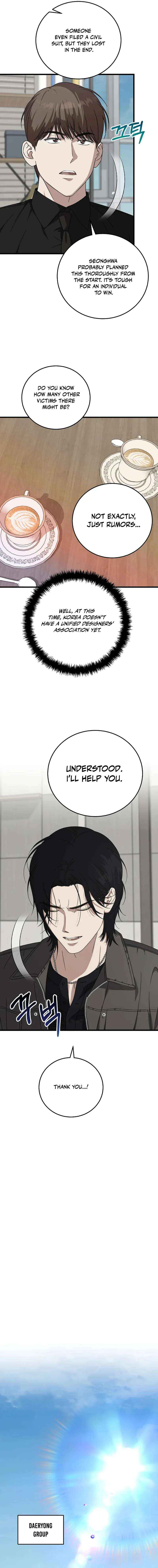 Read This is the Law Manga Online