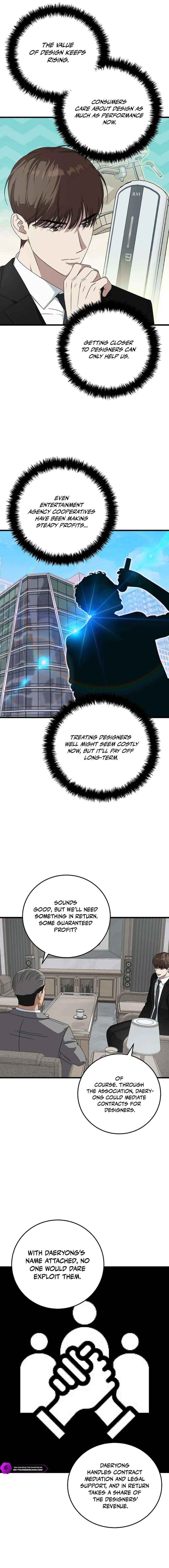 Read This is the Law Manga Online