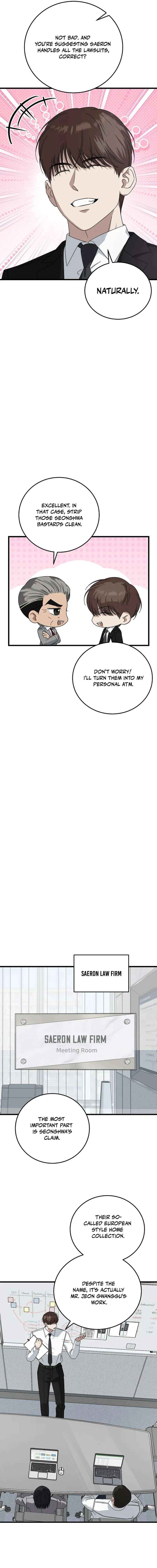 Read This is the Law Manga Online