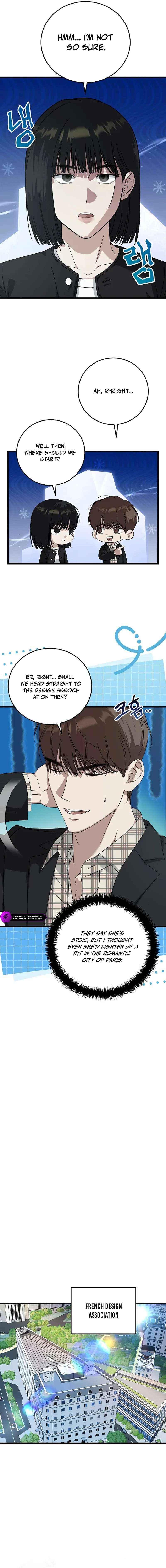 Read This is the Law Manga Online