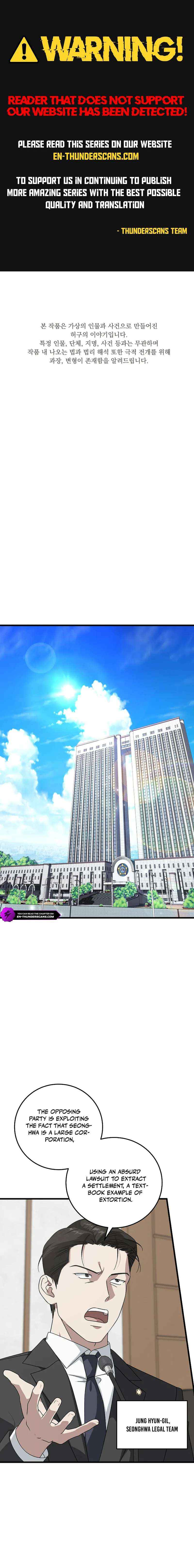 Read This is the Law Manga Online