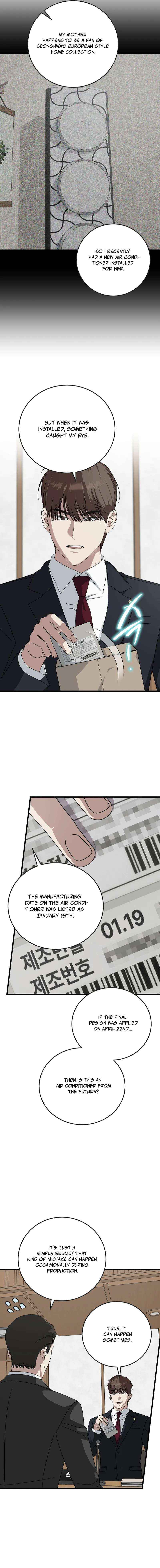 Read This is the Law Manga Online