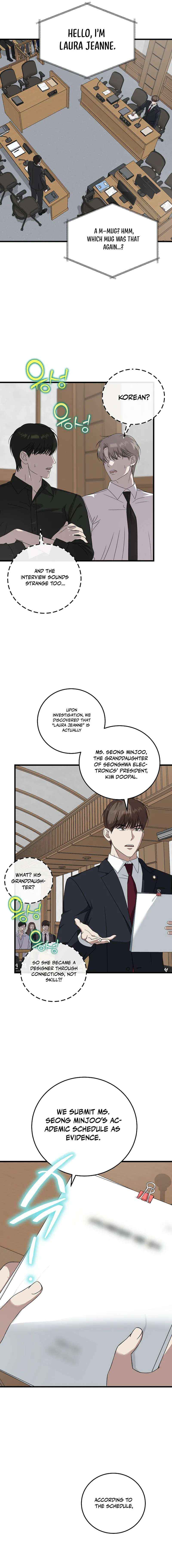 Read This is the Law Manga Online