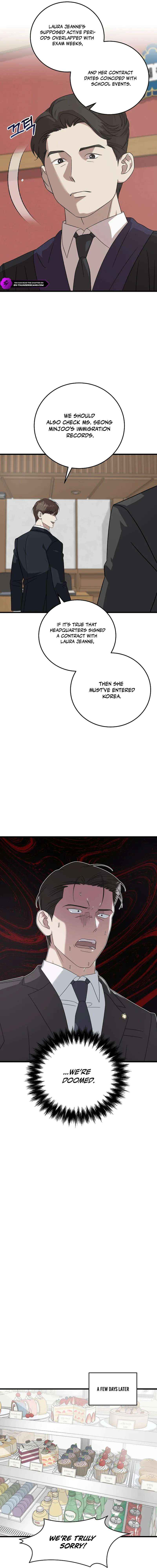 Read This is the Law Manga Online